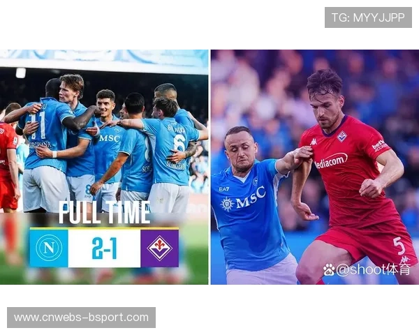 罗马逆转击败佛罗伦萨强势登顶意甲积分榜第二位置再燃争冠希望